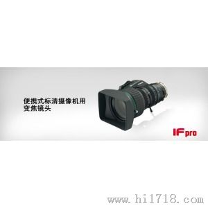 YJ20*8.5 佳能便携式标清变焦镜头 行货 特价本月