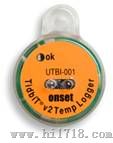 UTBI-001温度记录仪300米水下温度在线记录仪 北京铭成基业科技有限公司