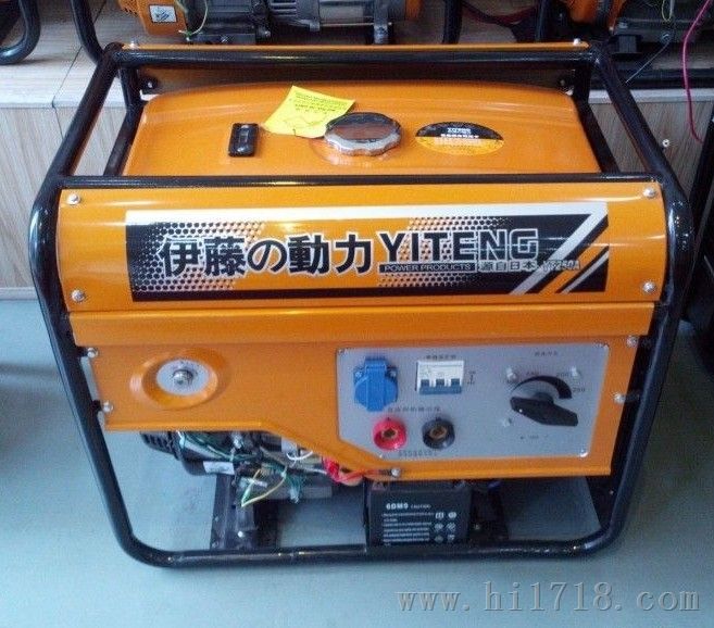 伊藤YT250A（汽油发电机带电焊机）