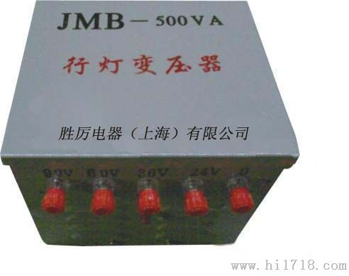 大量批发照明行灯变压器 JBM BJZ DG BZ系列行灯变压器 380变603V /12V