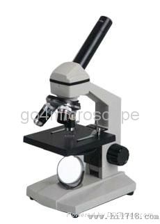 简易学生显微镜LC-903