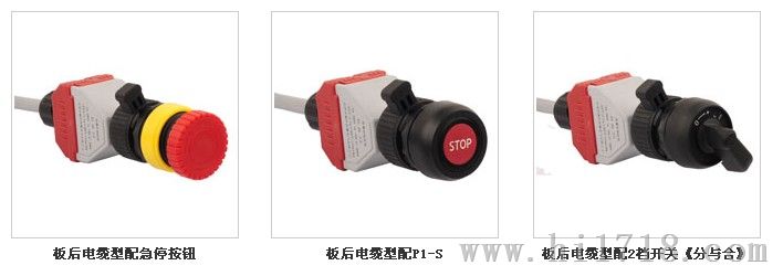 TYP8096防爆带灯按钮，8018D，8019，防爆带灯按钮