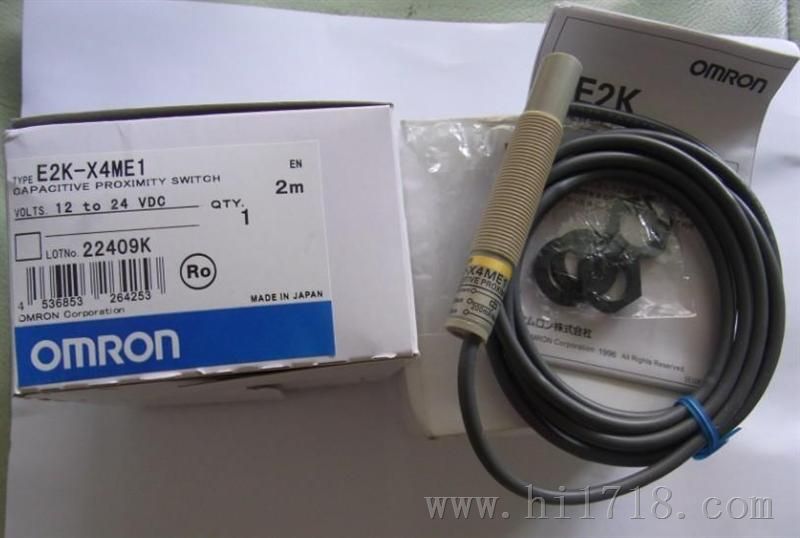 欧姆龙传感器　E2K-X4ME1
