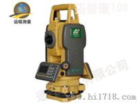 陕西GTS-102N拓普康（中国）仪