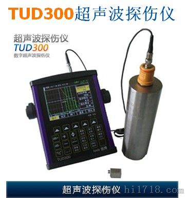 武汉理博TUD300数字超声波探伤仪