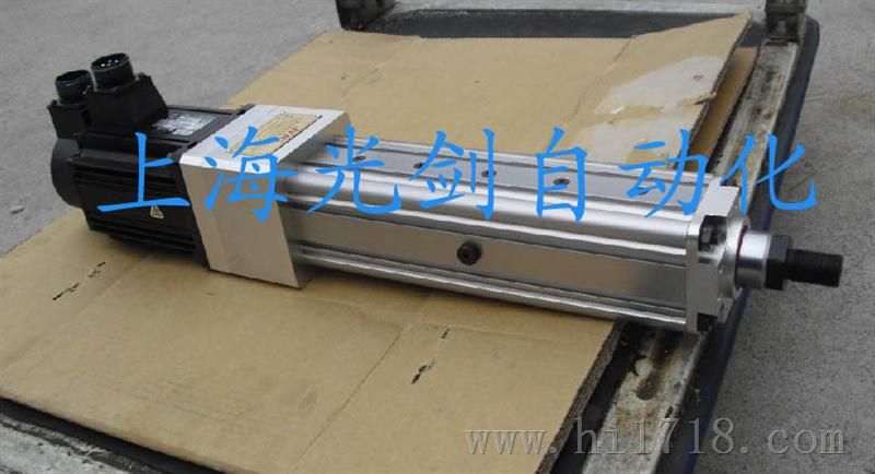 上海光剑伺服电动缸GJ30直线式