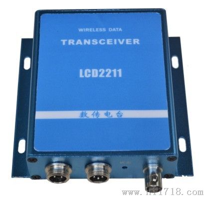 LCD2211 数传电台 超低功耗 远距离 无线传输