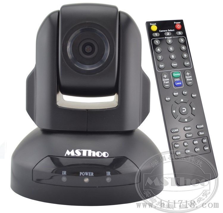 美源MST-N720 高清会议摄像头/广角会议摄像机USB接口