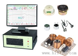 CRY6135电声测试仪