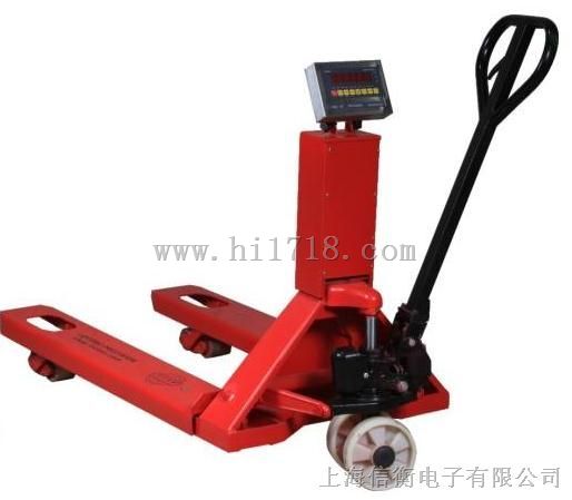 5ZOI5aOr5aWH_上海浦东新区物流专用带电子秤的搬运车