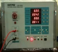 深圳惠州维修EFT2003脉冲群发生器