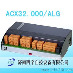 西门子ACX32.000/ALG可编程换热控制器