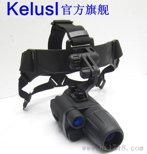 科鲁斯Kelusi 3x30头盔/头戴式一代+高清彩色夜视仪望远镜昭通 西双版纳