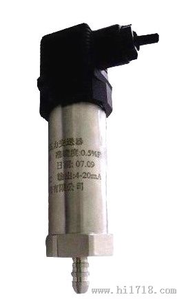 HDP708K气压传感器（压力变送器）