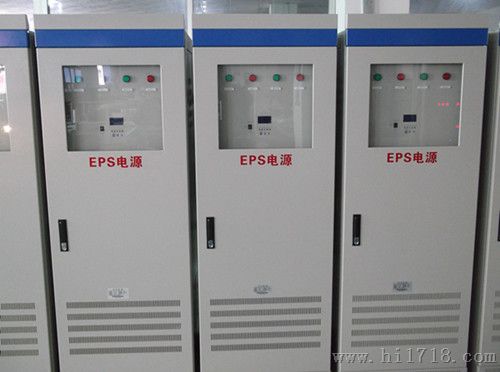 厂家供应EPS三相动力型应急电源，EPS应急电源生产厂家