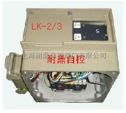 LK-3西门子功率控制器，LK-3操作方法，LK-3
