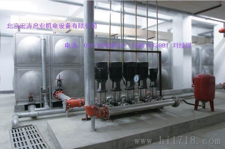 水泵变频柜订做价格2013年新厂家