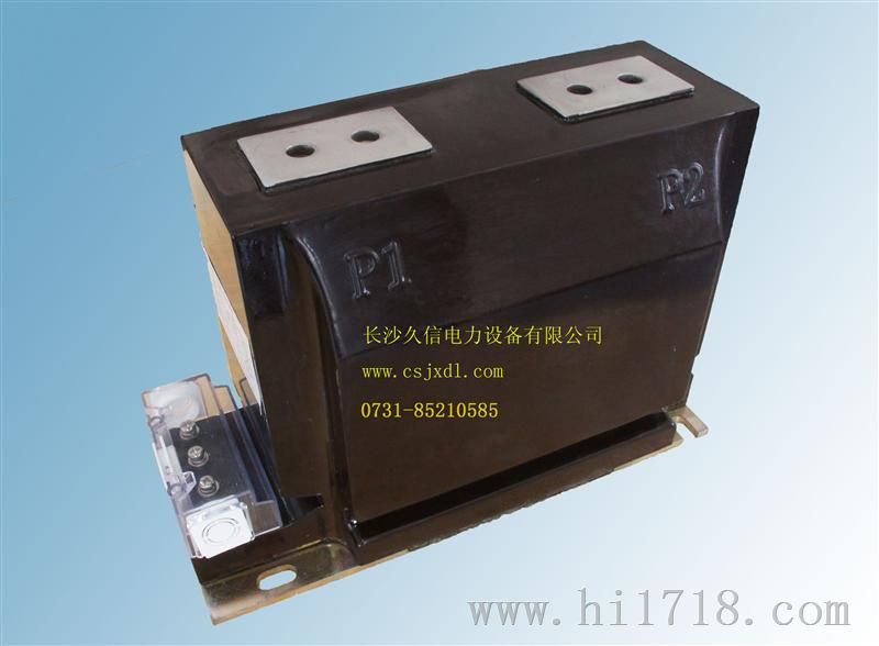 LZZBJ9-10户内电流互感器-湖南互感器