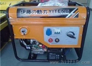 汽油发电氩弧焊机YT250AW