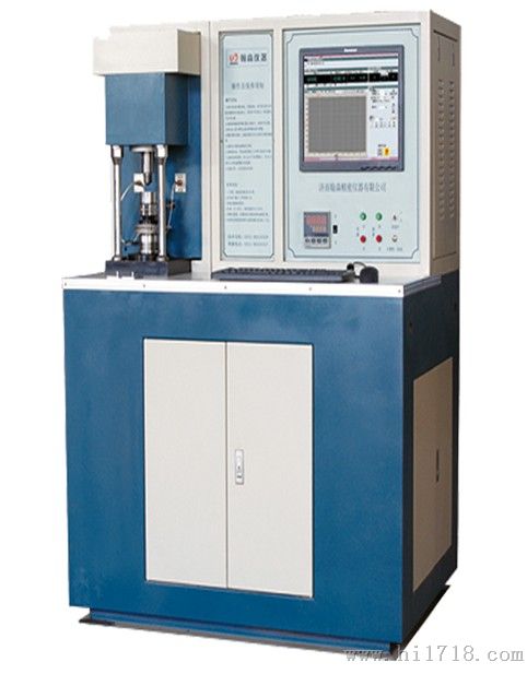 MRS-10D微机控制电液伺服四球摩擦试验机