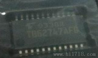 原装现货供应16路恒流输出LED显示屏驱动芯片TB62747