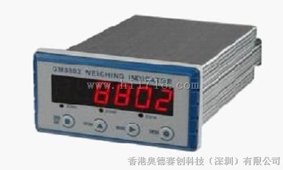 GM8802E重量变送器/称重显示器GM8802E
