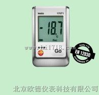 山东 药厂库房温湿度记录仪温湿度计