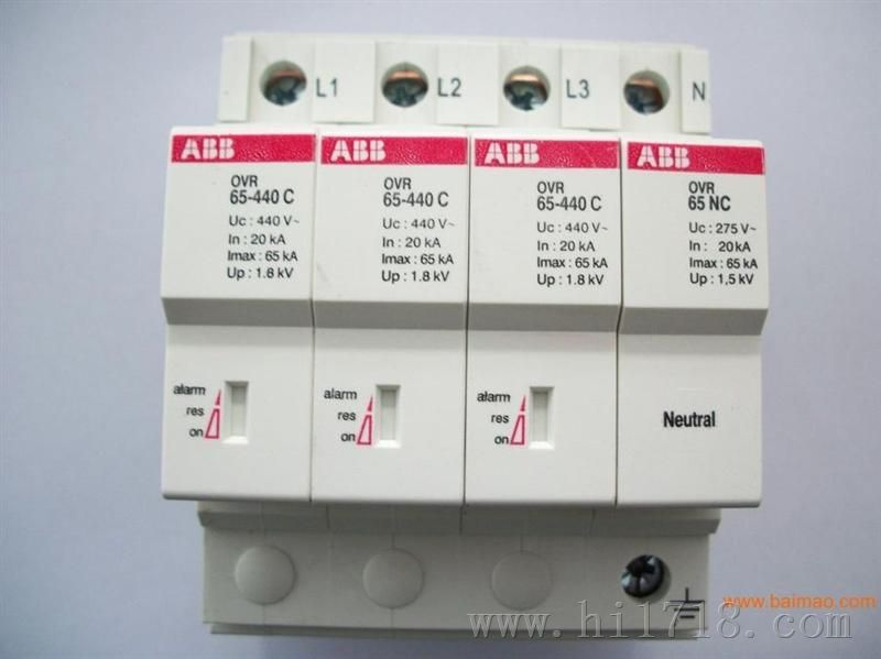 ABB系列电源浪涌保护器价格，ABB浪涌保护器型号，ABB-OVR