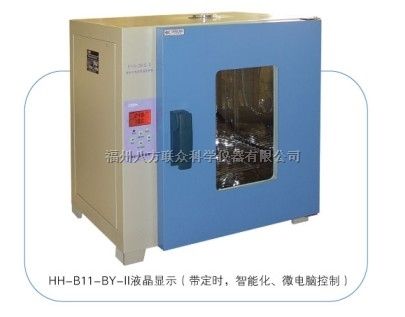 电热恒温培养箱丨低价出售上海跃进电热恒温培养箱HH.B11.500-BS-II