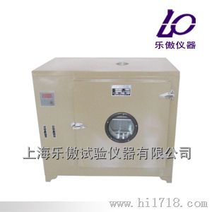 101A-2电热鼓风干燥箱