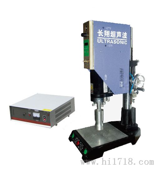 北京声波塑料熔接机-北京声波塑料熔接机价格