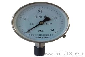 电阻远传压力表YTZ-150|阳泉市便携式数字测温仪TH-212