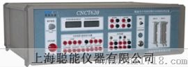 聪能CN620电路板维修测试仪（综合型）