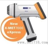 X-MET7000exprs手持式X荧光光谱仪