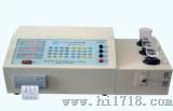 冷轧钢板分析仪（TP-BS3LA）