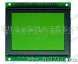 12864C2LCM、LCD液晶模块