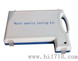 纯水水质检测工具箱
