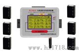 无线温度在线测温装置（RM2-6）