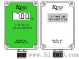 KIND-pH隔离变送器