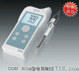 DDB-303A型电导率仪