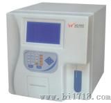 全自动血细胞分析仪WD-5000
