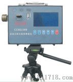 CCZ-1000直读式粉尘浓度测量仪