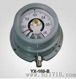 爆电接点压力表（YX-160-B）