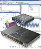动态信号分析仪（600）