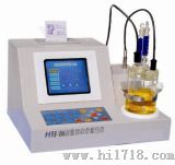 微量水分测定仪（HF-SF101）