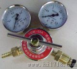 丙烷减压器（YQW-03A）