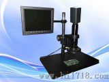 VGA接口高清视频显微镜（AO-130V）