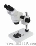 体视显微镜（SZM-45B1）