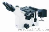 金相显微镜（MX2000）