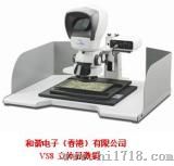 立体显微镜（VS8）